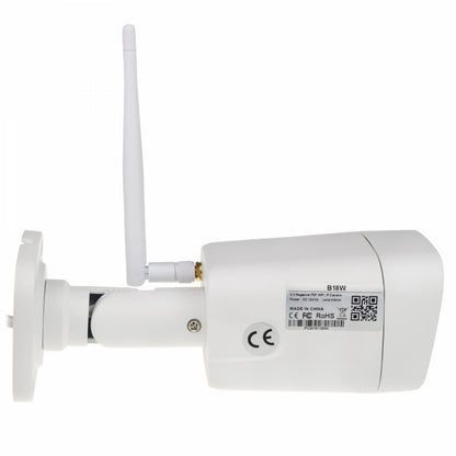 5MP IP kamera so záznamom Secutek SBS-B18W